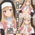 着〇恋2nd総集編エロCG集（1）