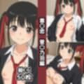 着〇恋2nd総集編エロCG集（1）
