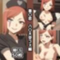 着〇恋2nd総集編エロCG集（2）