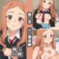 着〇恋2nd総集編エロCG集（2）