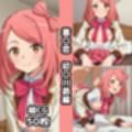 着〇恋2nd総集編エロCG集（2）