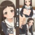 着〇恋2nd総集編エロCG集（3）