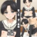 着〇恋2nd総集編エロCG集（3）