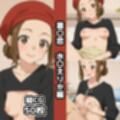 着〇恋2nd総集編エロCG集（3）