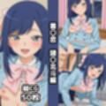 着〇恋2nd総集編エロCG集（3）