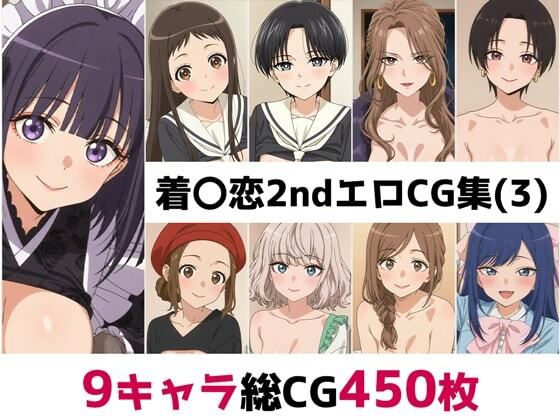 d_693456 AI画像館   画像1