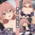 着〇恋2nd総集編エロCG集（5）
