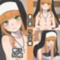 着〇恋2nd総集編エロCG集（5）