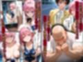 メス猫墜ち NTRの記録 モ〇 編   トラブル