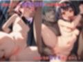 くのいち忍法録〜敵に捕まったら陵●しかなかった〜