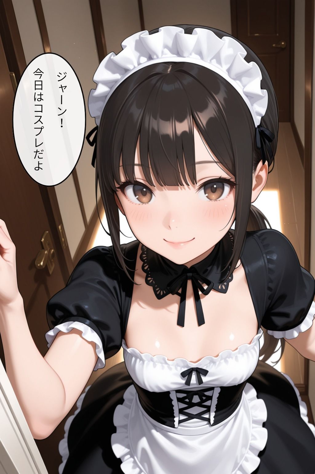 すごくエッチな僕のちっぱい彼女 画像7