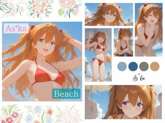 ア*カ CG集 〜Beach series〜