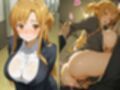 コスルーム  イチャラブえっち漬け  SAO アスナ