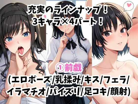 サンプル画像3:【催●服従】ヒロイン強●ビッチ化＆孕み堕ち森島は●か＆絢●詞＆七●逢編-(ふぁんたすなっく) [d_693884]