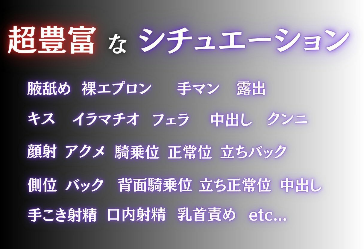 友達の母親に筆おろしされた話〜vol.1〜 サンプル3