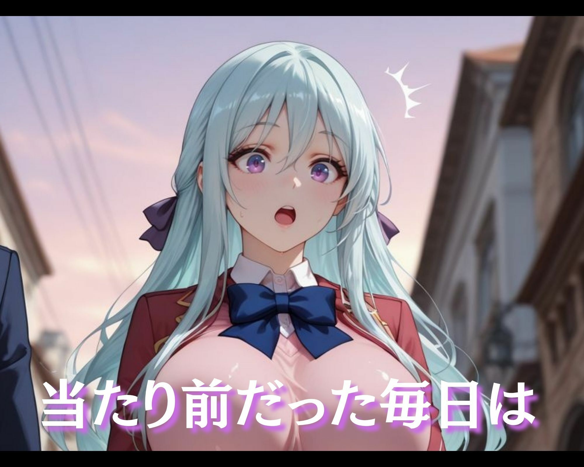 サンプル画像2:汚じさんの性活指導記録簿 椎●ひ●りver.(lili-enjoy) [d_693967]