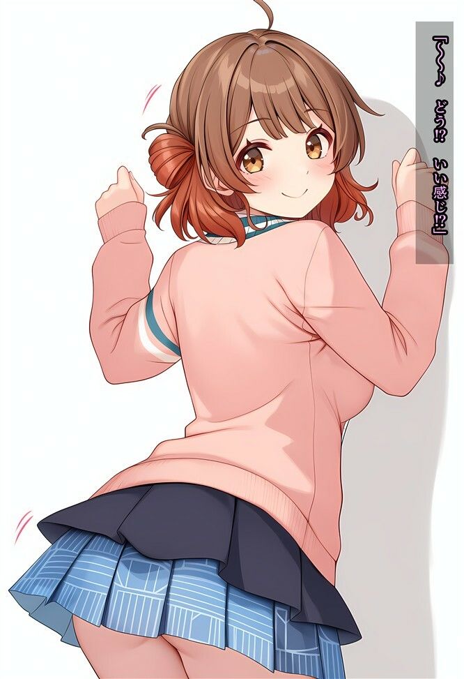 サンプル画像2:佑芽ちゃんがえっちな配信をする話(相田ナリラ) [d_693976]