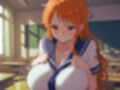 コスルーム  イチャラブえっち漬け  ワンピ〇ス  ナミ