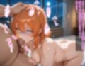 男だった僕が女の子になって借金返済まで性奴●