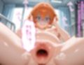 男だった僕が女の子になって借金返済まで性奴●