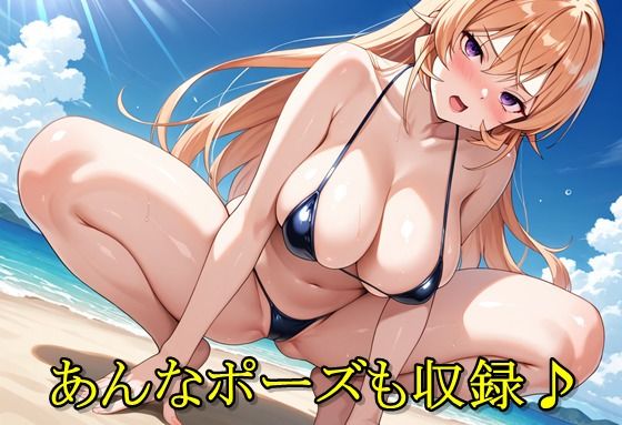 サンプル画像3:ヒロイン撮影‐海デート中に我慢できず好き放題中出し専用肉便器にされるCG集‐薙切え〇な編(かぐおんちゅう@虚構アトリエ) [d_694081]