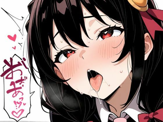 サンプル画像1:ワンコインでヒロインを24時間オナペに。欲望のままコスプレさせ中出し催●●EX（こ○すば ゆ○ゆん編）(今日だけあの子はキミのもの) [d_694100]