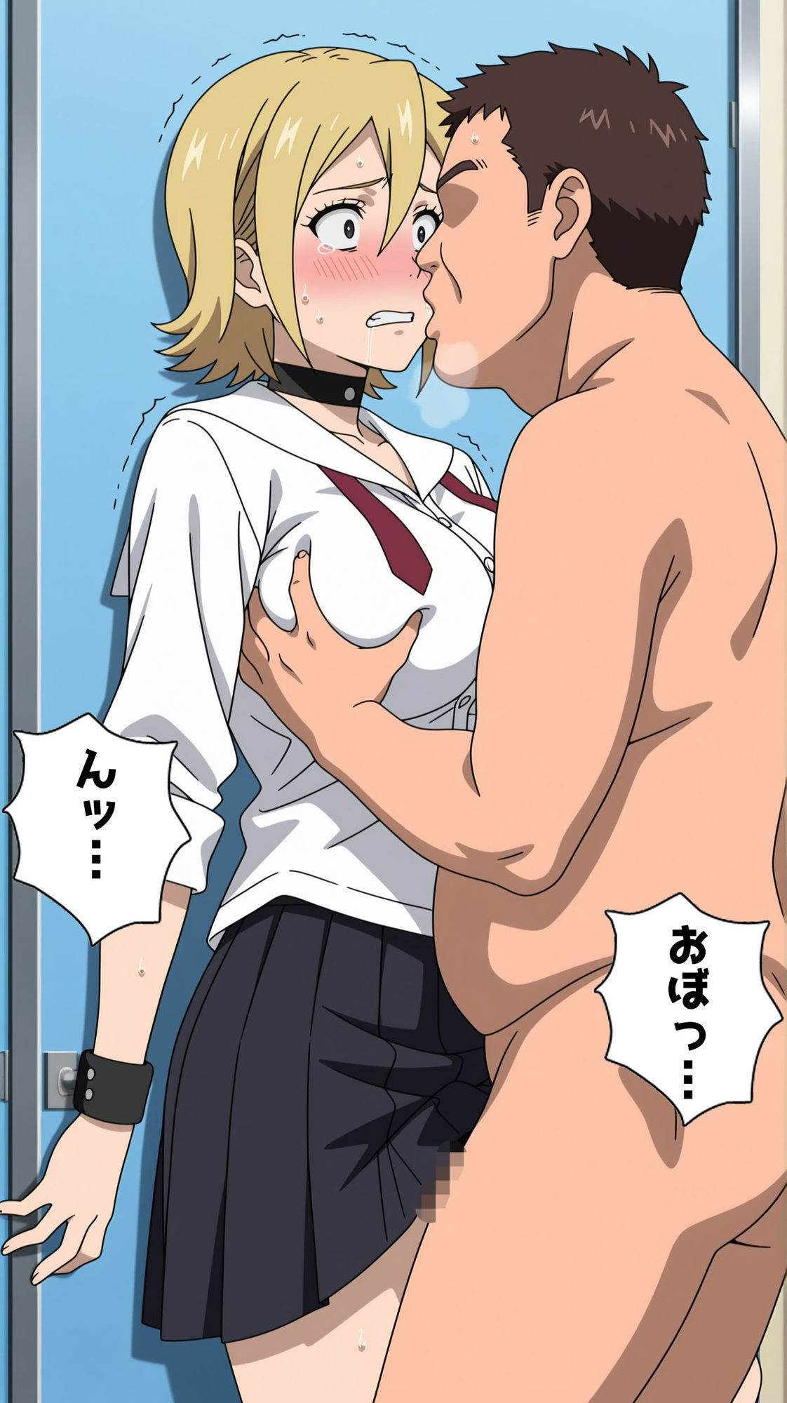 サンプル画像3:【一部セリフつき】Deliサモ☆ 美少女とおじさん強●召喚アプリ – 伝説の鬼姫編 -(Kemmy) [d_694111]