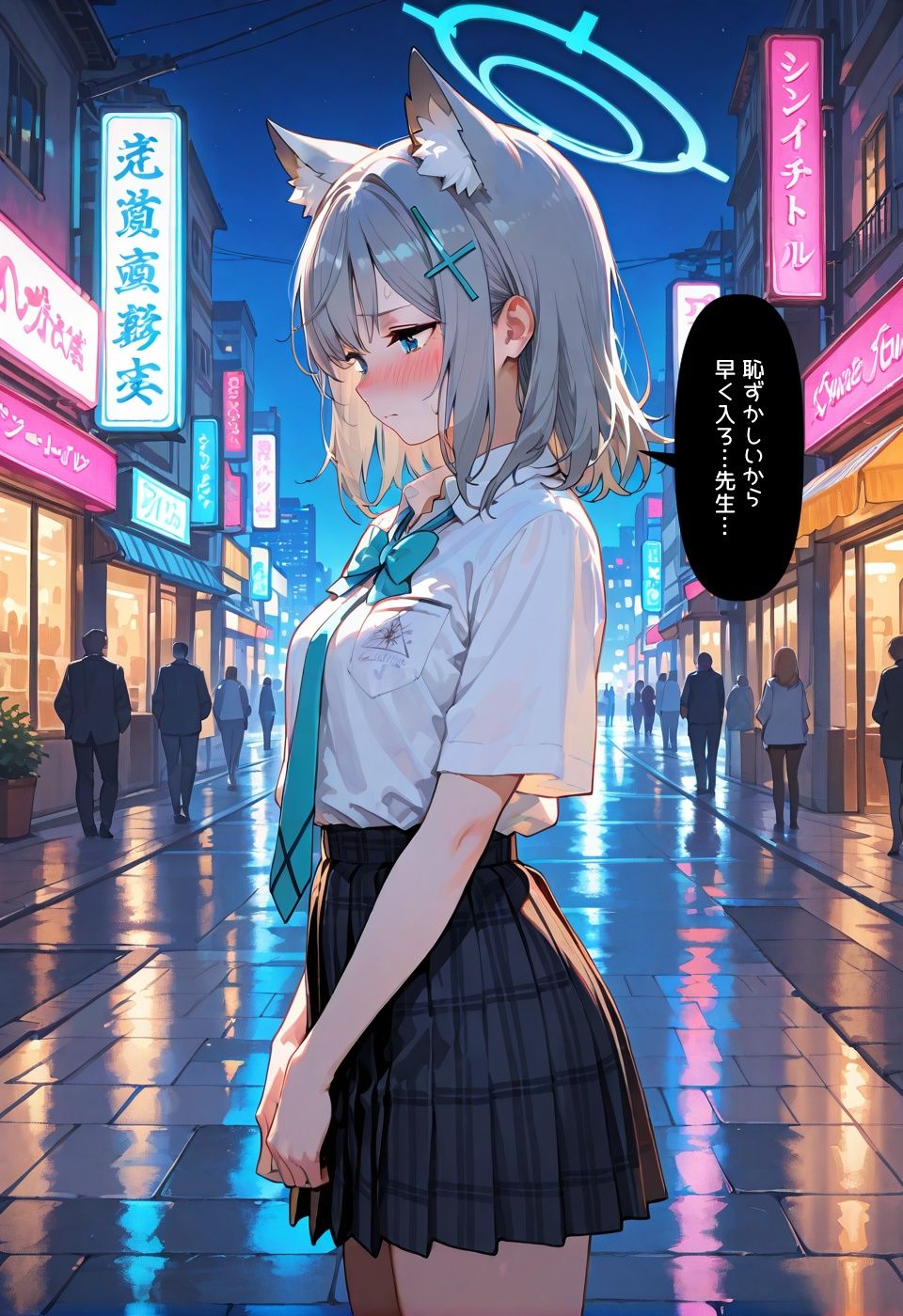 シ●コとトロトロセックス（ブル●カ） 画像7