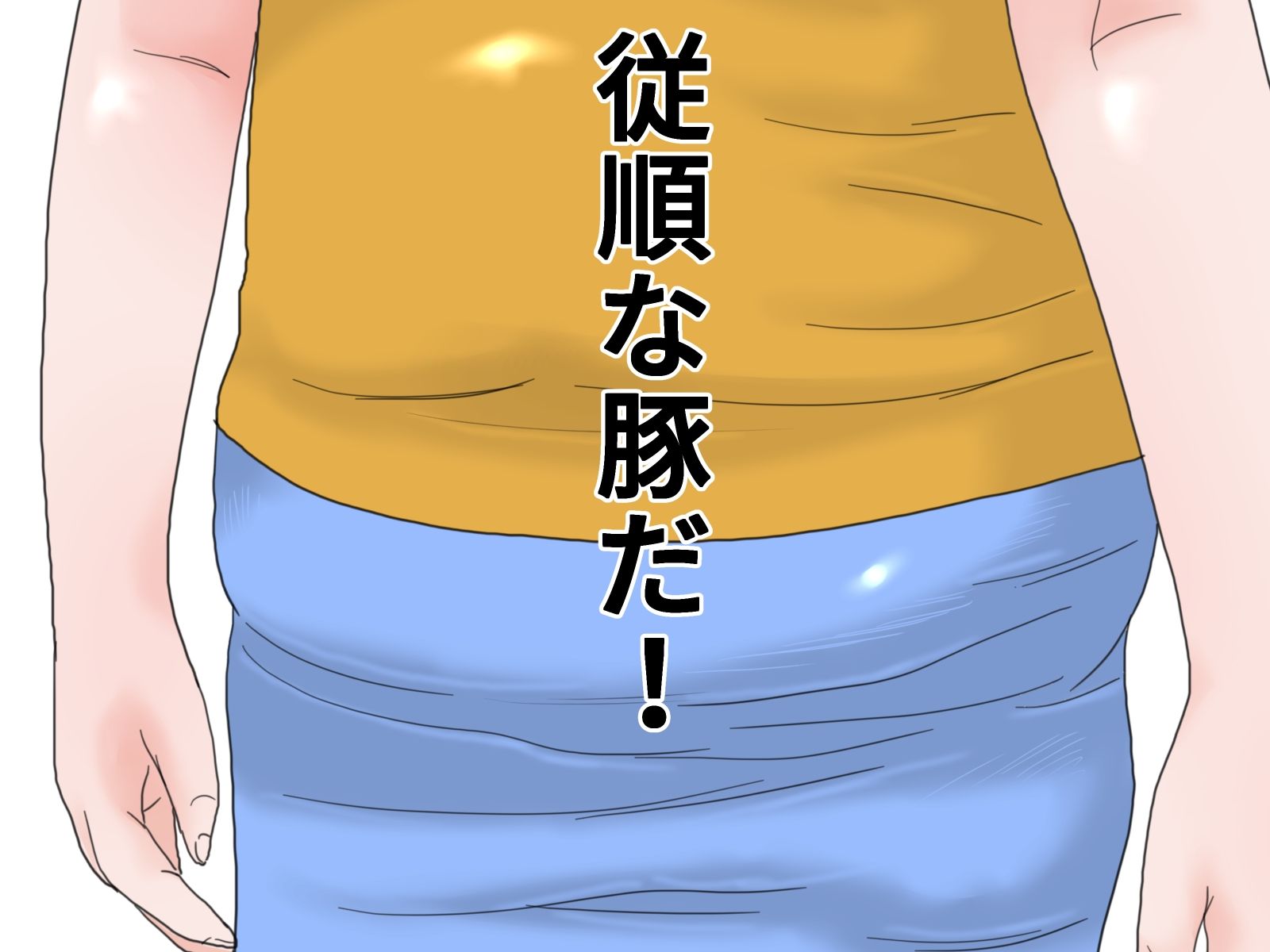 顔射便り  21 画像1