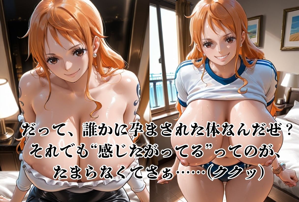 妊婦風俗-コンセプトが好きすぎて死ぬほどリピーターになっちゃいました-2