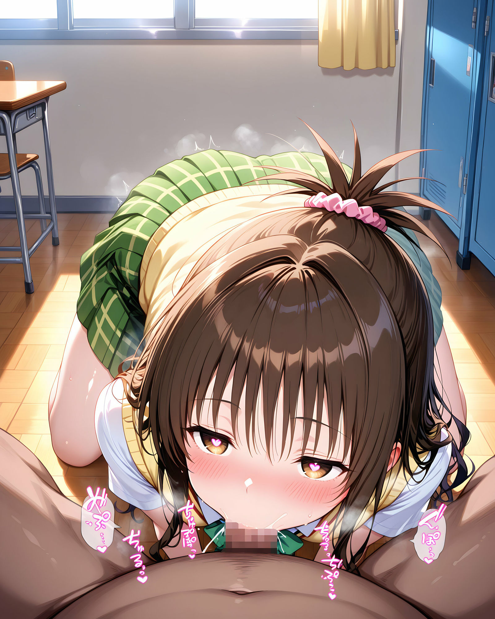 ミ●ンはいつでも狙われている5