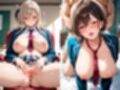 ギャル女子校生性指導で即堕ち きもおじ教師の中出し肉便器