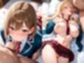 ギャル女子校生性指導で即堕ち きもおじ教師の中出し肉便器