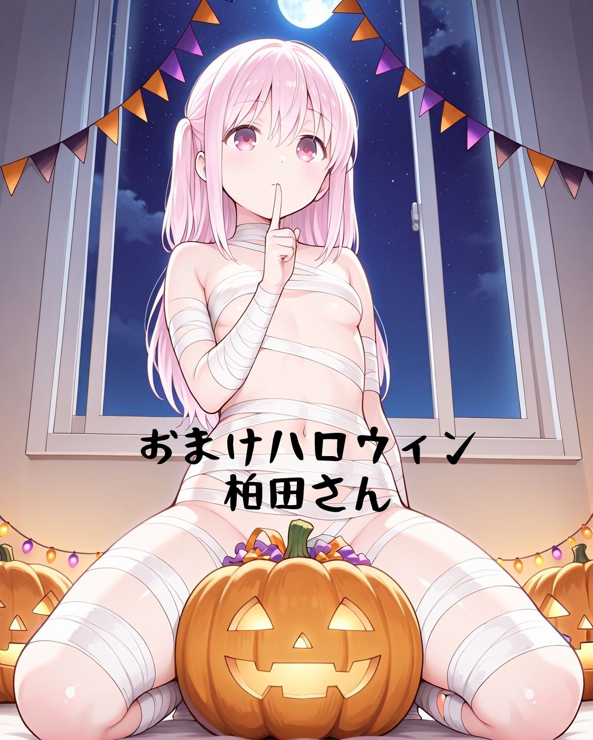 顔に出ないひよりちゃんを表情豊かな女の子にしてあげたい！ 画像10