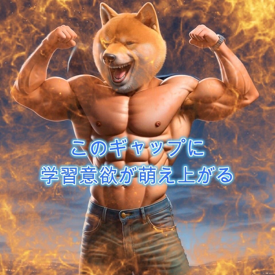 エロいおっさんが楽しく学ぶ動画編集 1 画像5