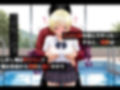 LINEを既読無視しただけなのに〜西野つ●さ編〜