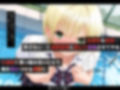 LINEを既読無視しただけなのに〜西野つ●さ編〜