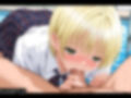 LINEを既読無視しただけなのに〜西野つ●さ編〜