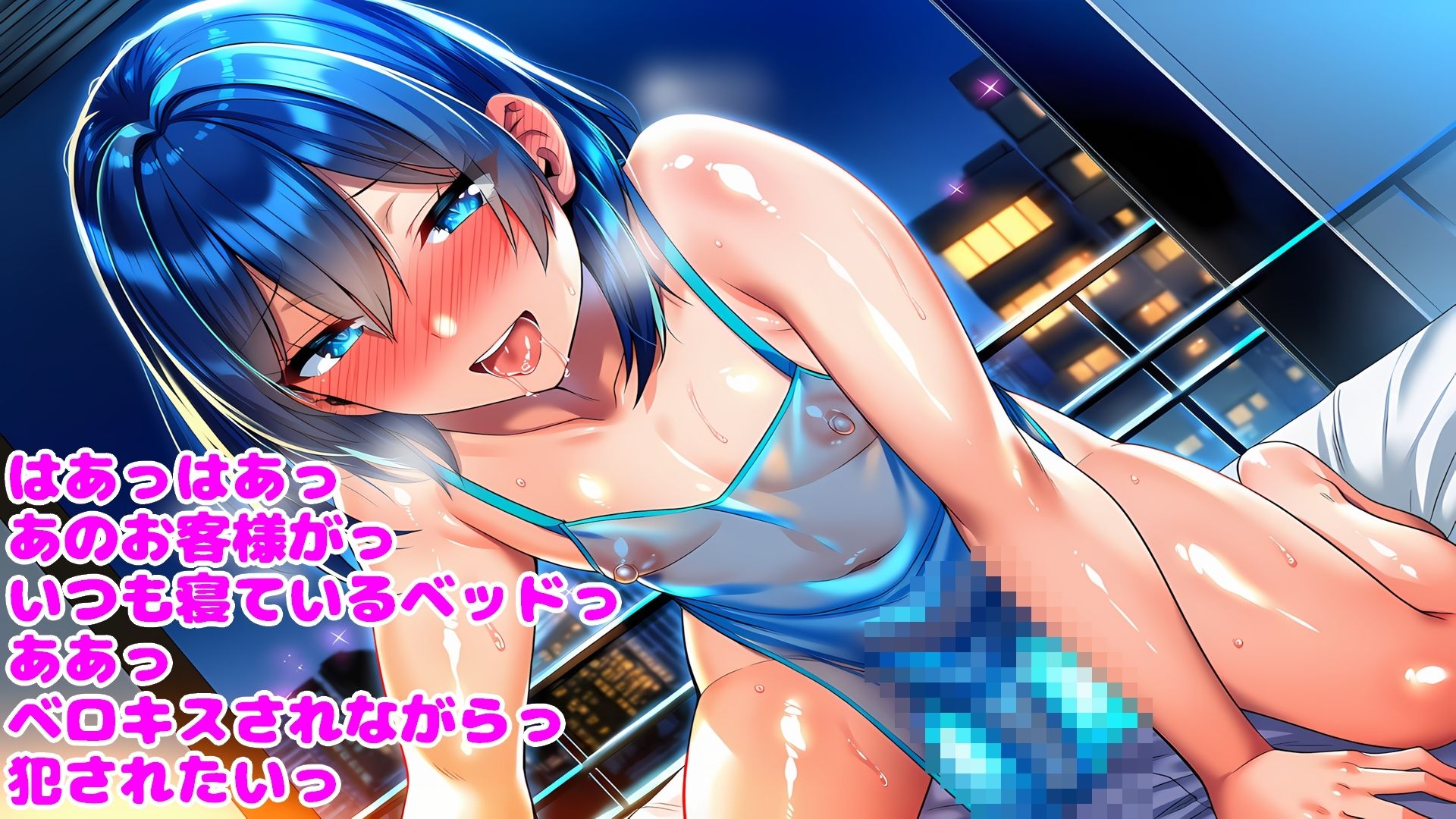 全裸エプロンでご奉仕するメスホモ家政婦50人の日常 画像2