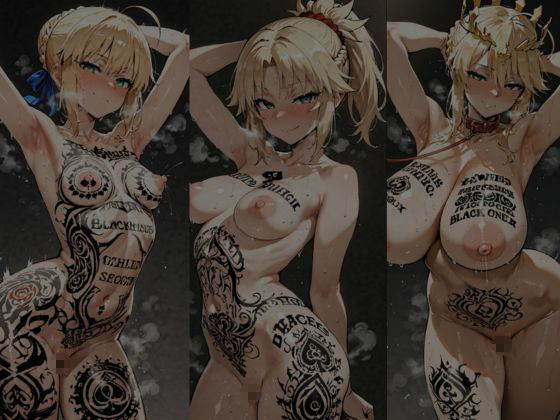 サンプル画像1:FG◯  BBCset(NTRELION) [d_694461]