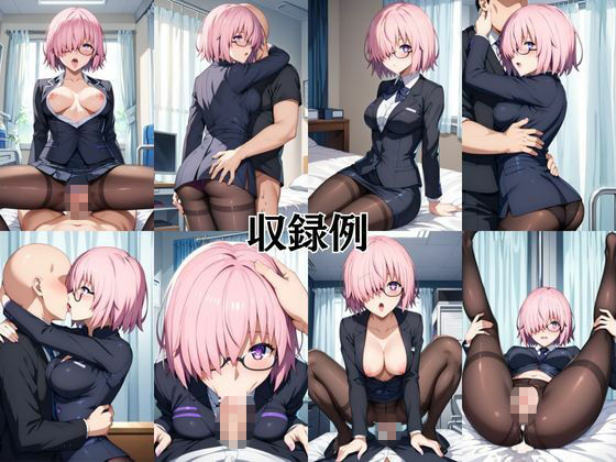 ビッチな担任先生の特別授業 マシュ・キ○エライト編 画像9