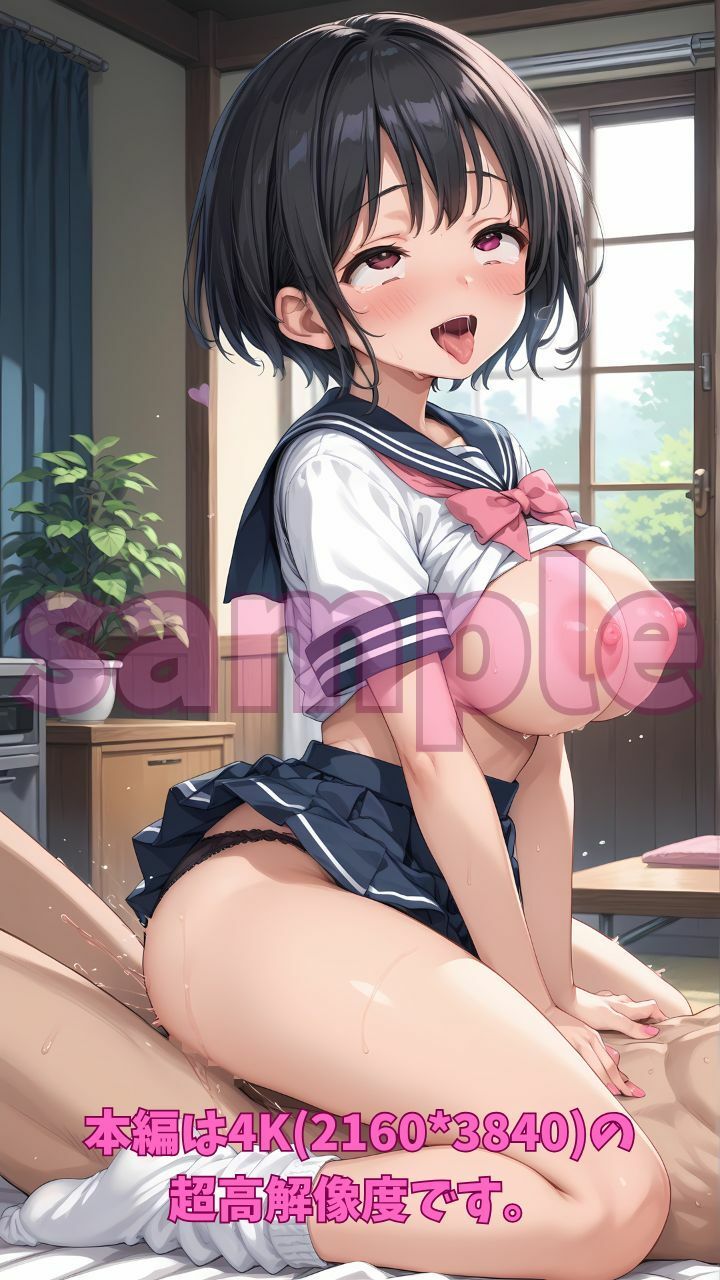 サンプル画像6:ギャルに巨根がバレたオレの肉バイブ生活 2(Fetish AI) [d_694495]