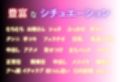 おとなりのむちむちお姉さんと、、、 Part.1
