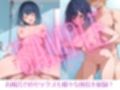 推しとカメラが止まった後で
