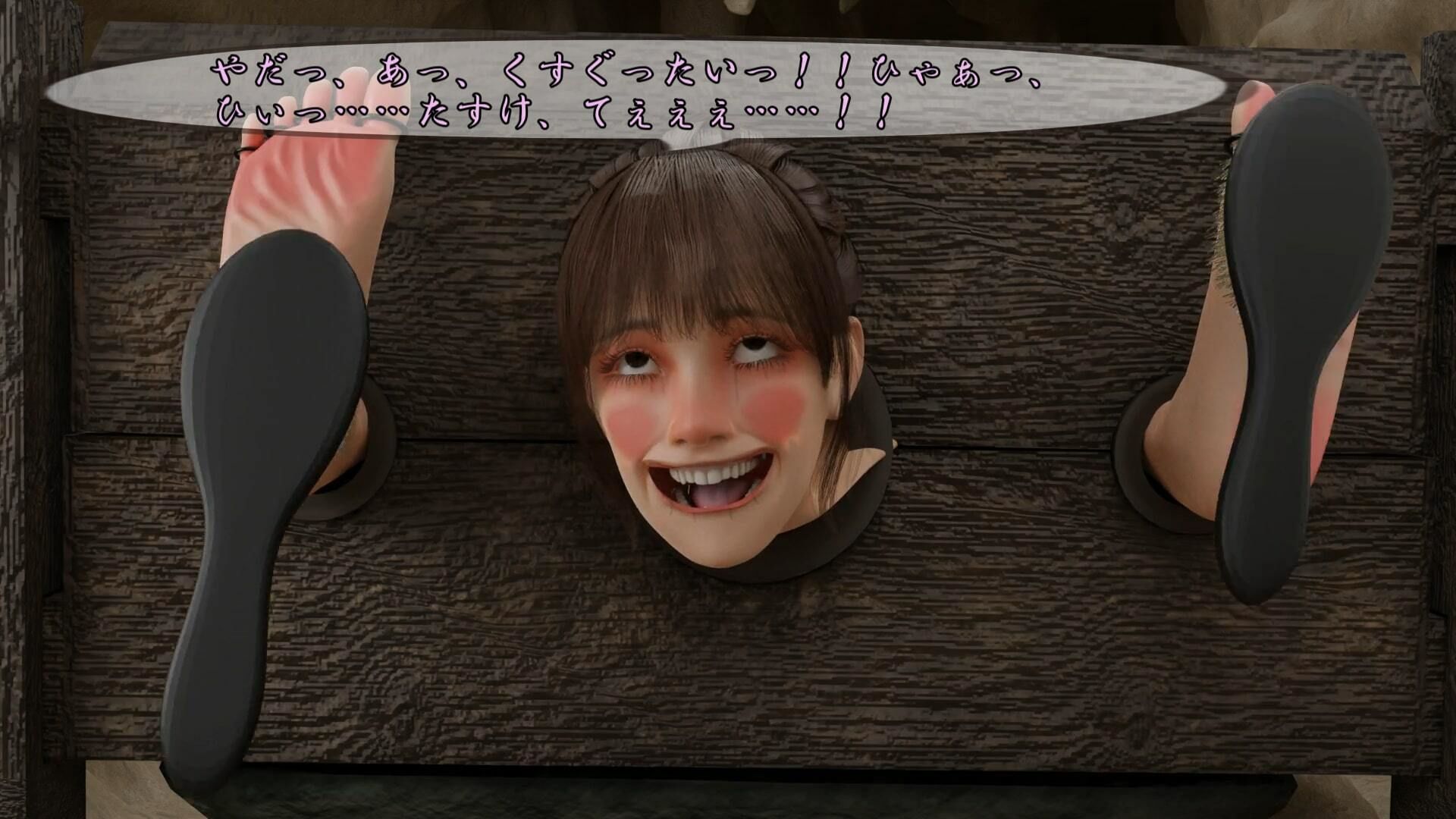 ザントマンのくすぐりの箱庭 エロ同人 d_694805 サンプル画像 10