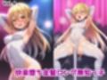 秘密クラブ快楽調教ショー総集編〜女の子達を快楽大好きマゾ娘にする話 公開調教プレイAICG集