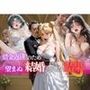 借金返済のため望まぬ結婚をした結果vol.5