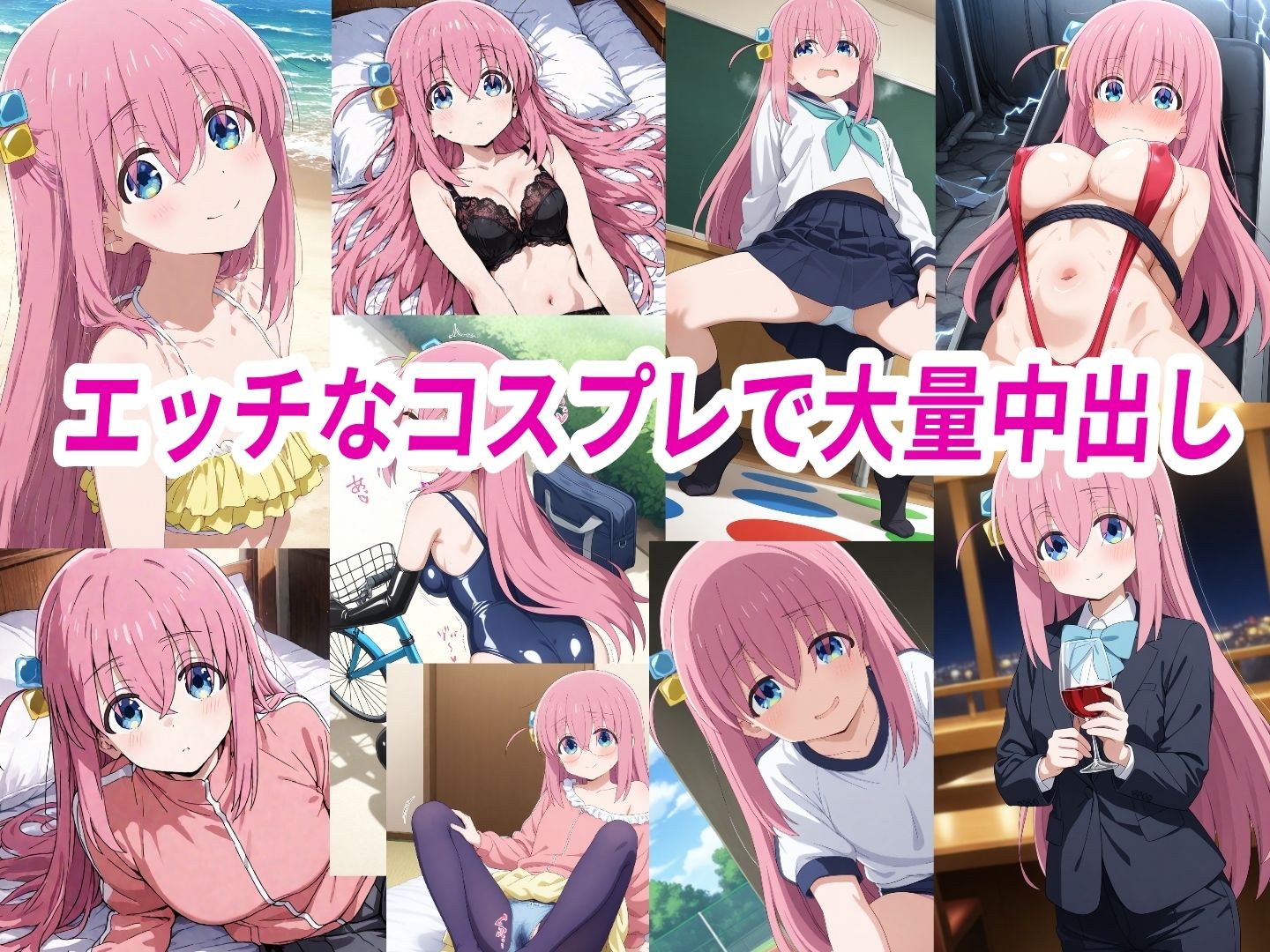 【敗北妊娠】バチボコ大量ザーメンで子宮陵●されるひ●り サンプル1