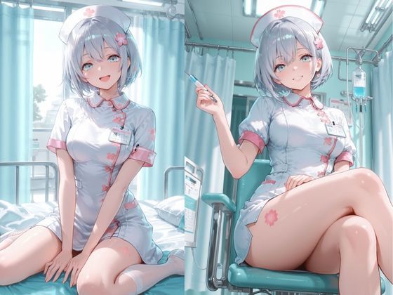 怪我した俺にまってたのは夢のような最高の入院性活だった 画像1