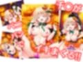 パンプキン・ナイトは朝まで一緒（はーと）  千○×た○な